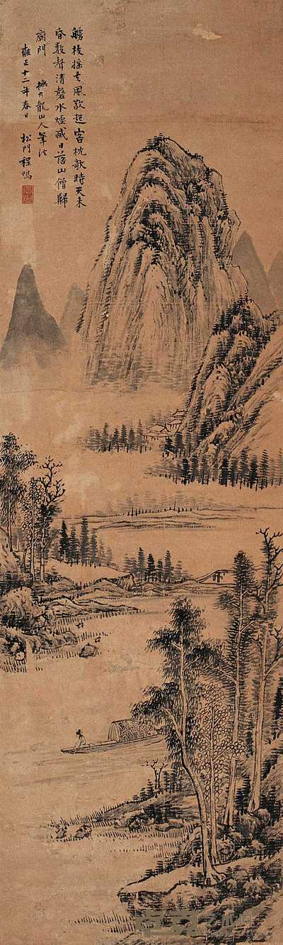 程鸣 山水 轴 97×29cm